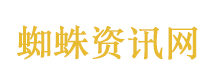 精神病院炒股炒出千万市值 院方回应